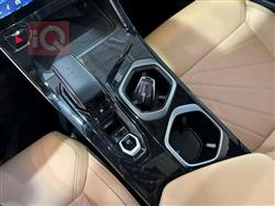 Geely STARRAY